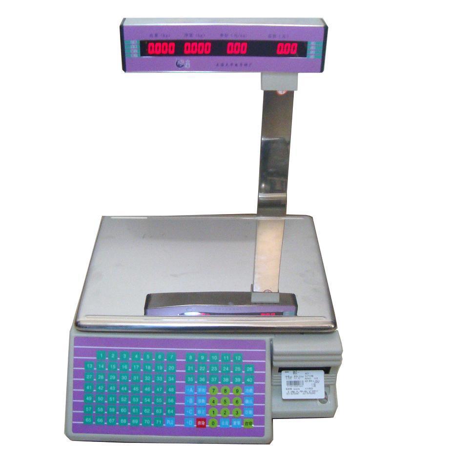 15kg /30kg Electronic Commerci - Commercial Digital Printing のレビューと価格