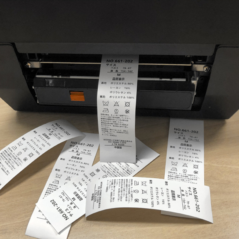 Gold Stain Ribbon Printer 12mm - Commercial Digital Printing のレビューと価格