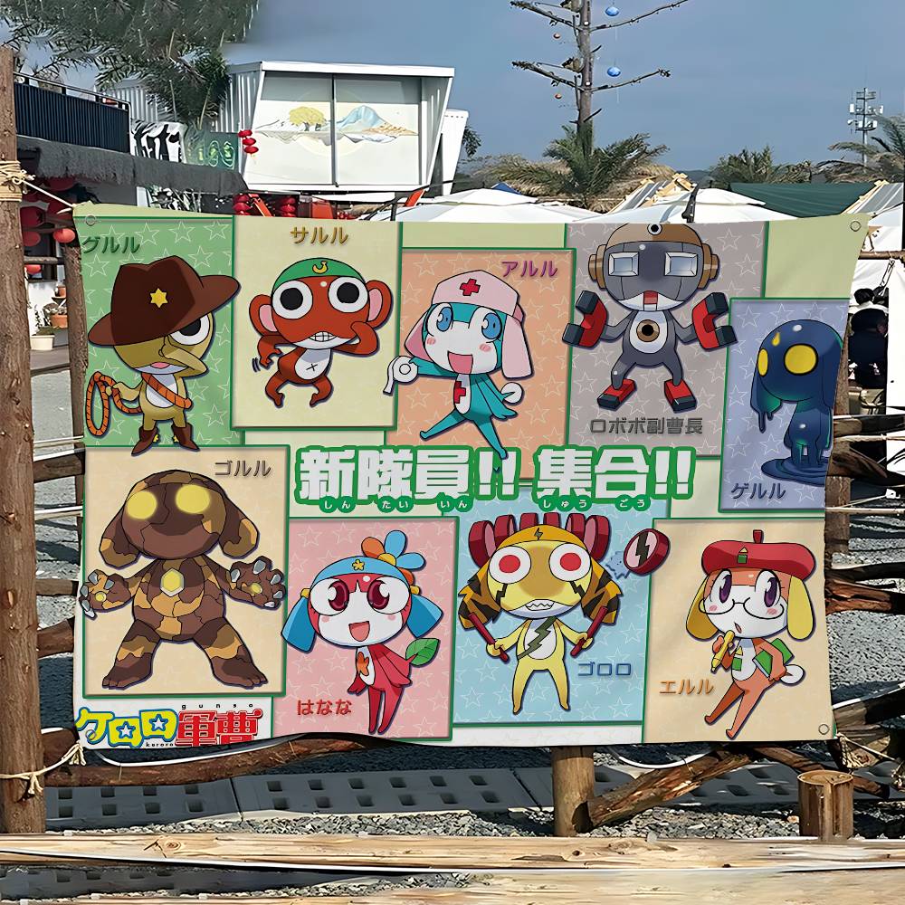 Keroro Frog Cool Gunsou Sergea - Commercial Printing Companies Usa のレビューと価格
