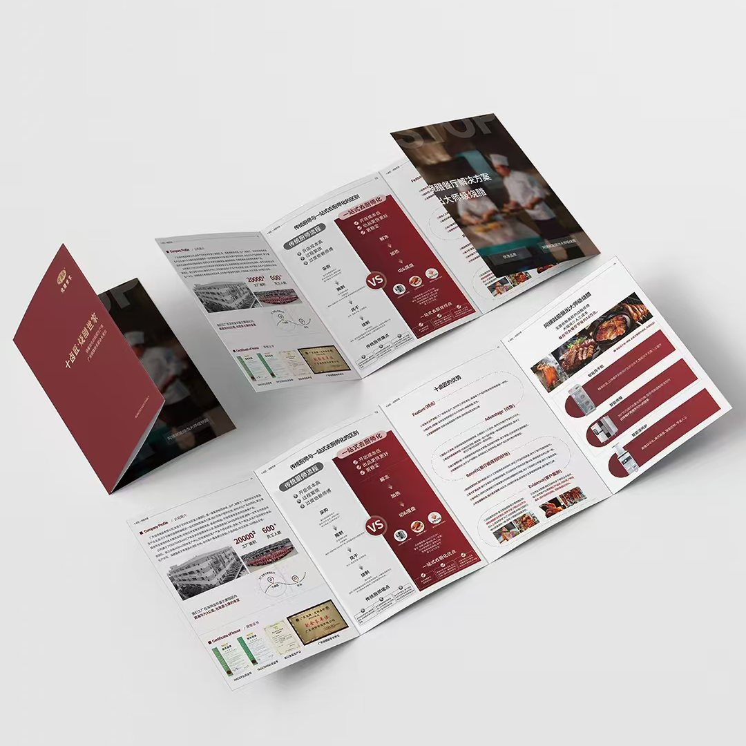 Custom Brochures, Flyers, Post - Commercial Digital Printing のレビューと価格