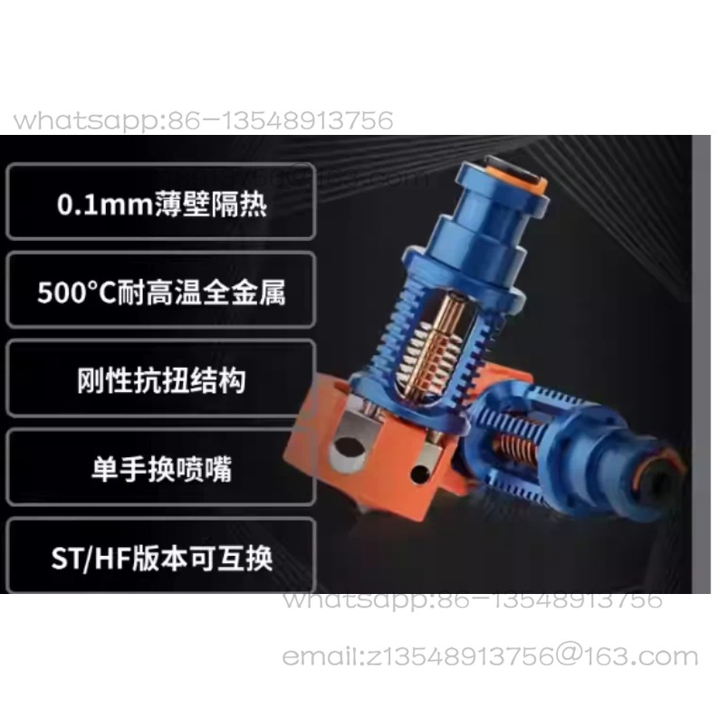 Long hot end high flow printin - Commercial Printing Factory のレビューと価格