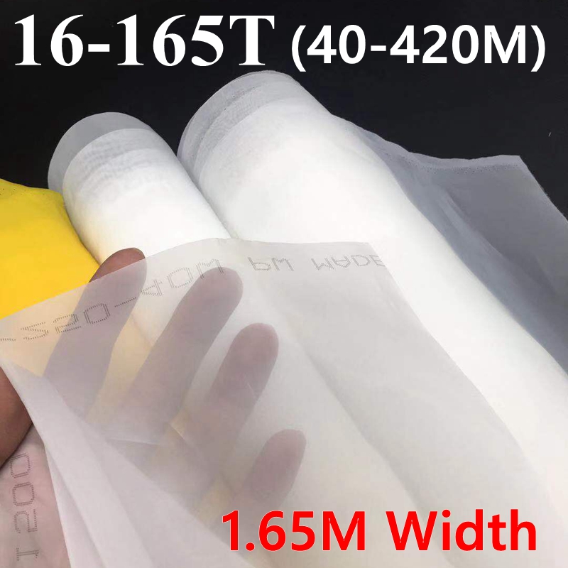 1M x 1.65M Width 40-420 Mesh S - Screen Printing Frame Mesh のレビューと価格