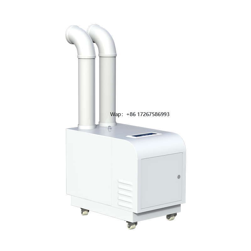 15L/H Commercial Ultrasonic Hu - Commercial Printing Factory のレビューと価格