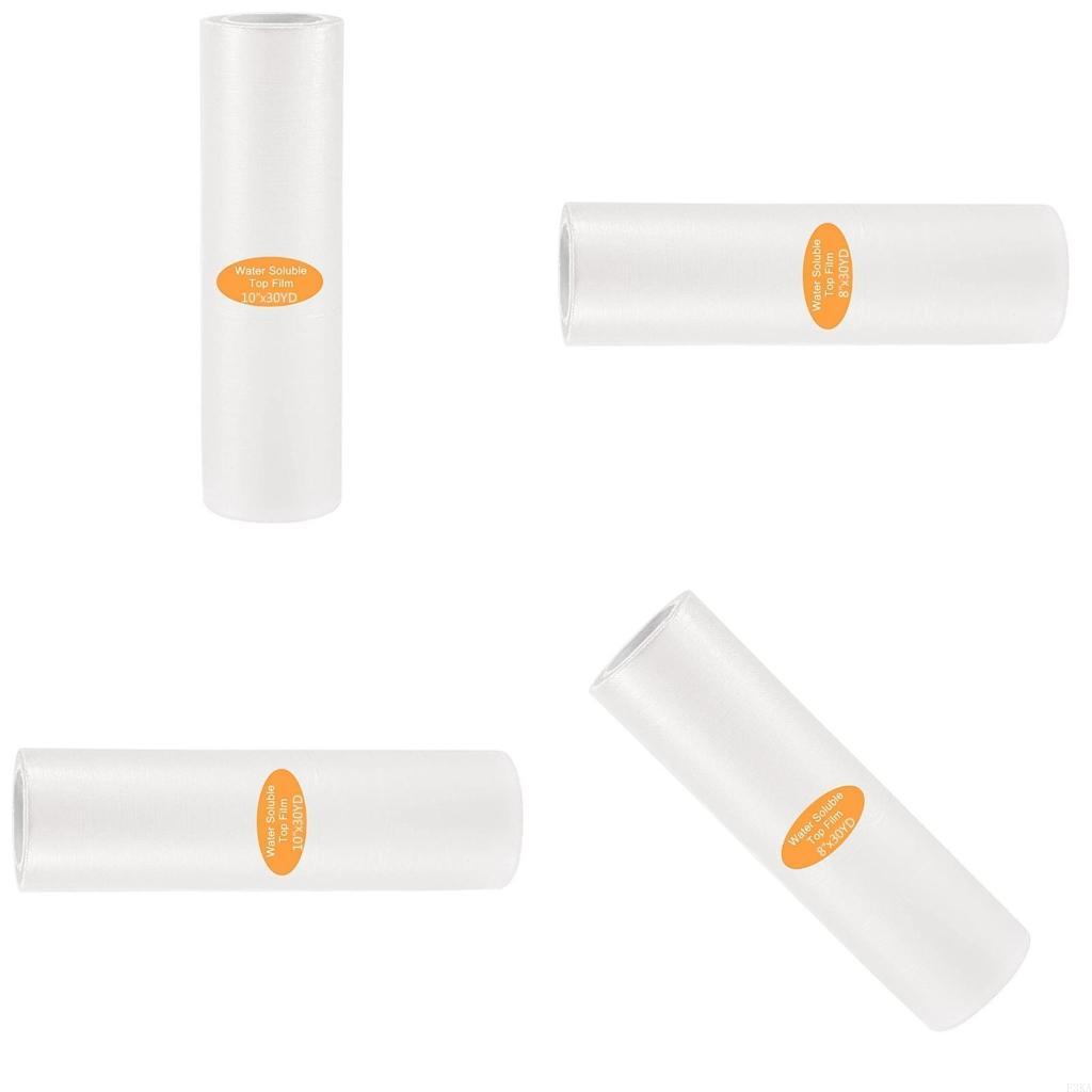   Embroidery Stabilizer Backin - Embroidery Stabilizer Backing のレビューと価格