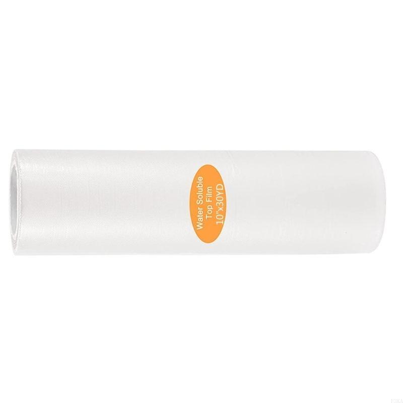   Embroidery Stabilizer Backin - Embroidery Stabilizer Backing のレビューと価格