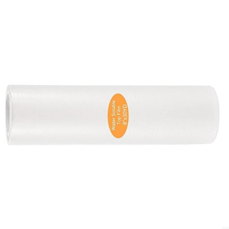   Embroidery Stabilizer Backin - Embroidery Stabilizer Backing のレビューと価格