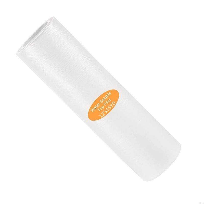   Embroidery Stabilizer Backin - Embroidery Stabilizer Backing のレビューと価格