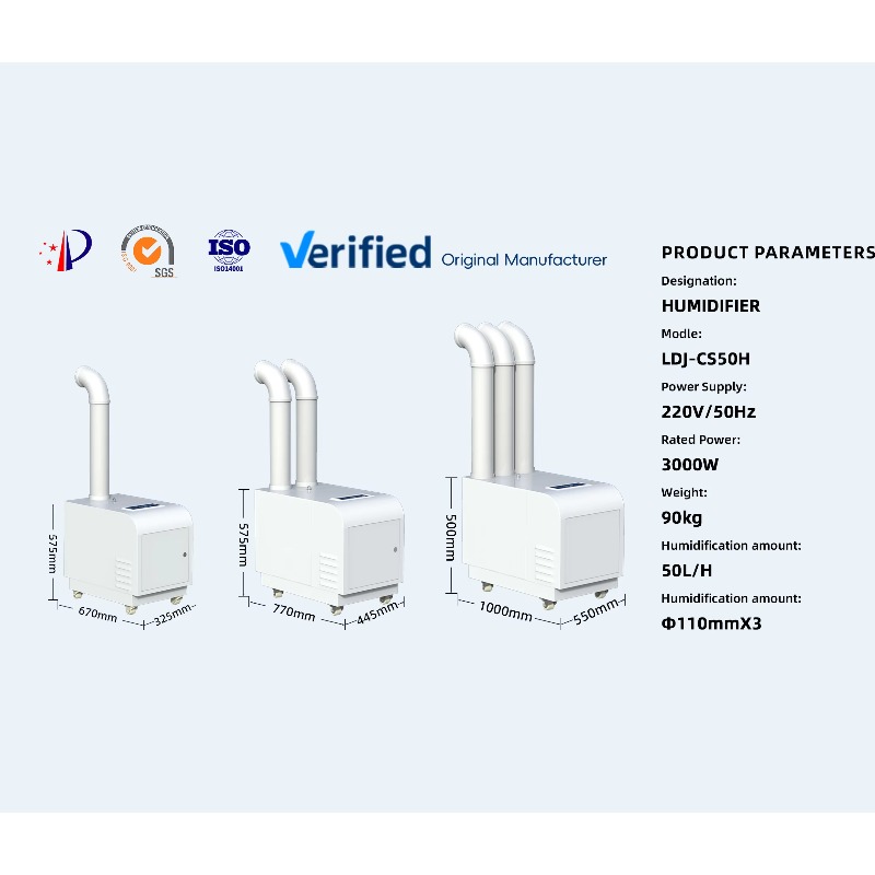 15L/H Commercial Ultrasonic Hu - Commercial Printing Factory のレビューと価格