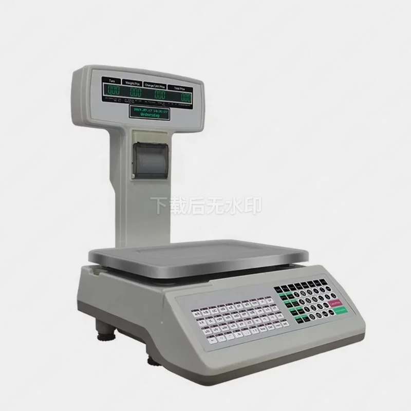 Dual LCD Digital Receipt Print - Commercial Digital Printing のレビューと価格