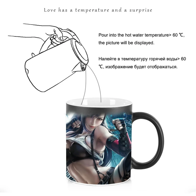 Ceramic Mugs Coffee Cups Sexy  - Sublimation Mug Blank のレビューと価格